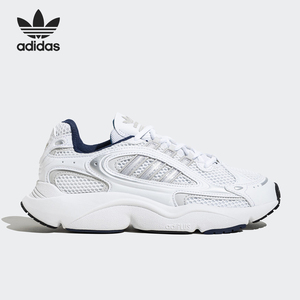Adidas/阿迪达斯官方正品三叶草OZMILLEN 男女经典运动鞋IF3447