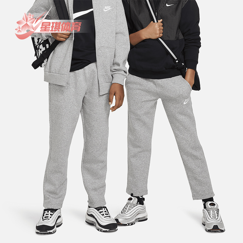 Nike/耐克正品2025大童耐穿针织刺绣直筒运动休闲长裤FD3010-063