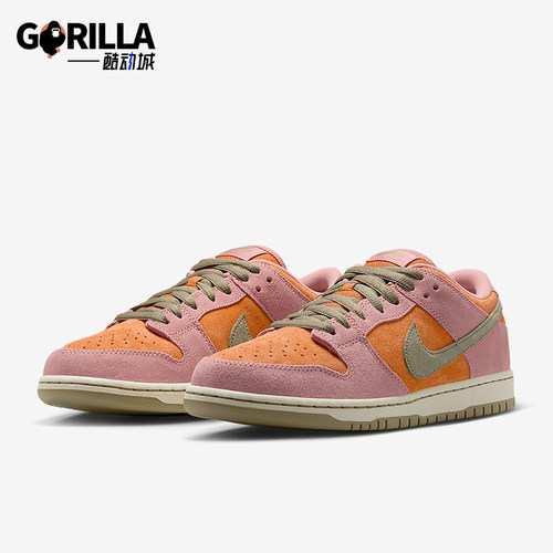 Nike/耐克正品SB DunkLoW Pro男女经典透气耐磨板鞋HJ4135-600
