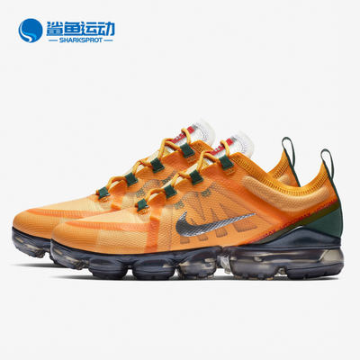 Nike/耐克正品Air Vapormax新款男女运动跑步鞋 AR6631-700