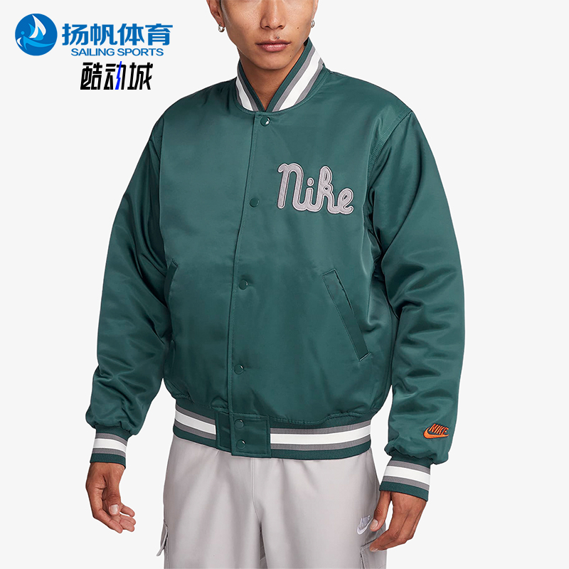 耐克正品男子宽松休闲外套