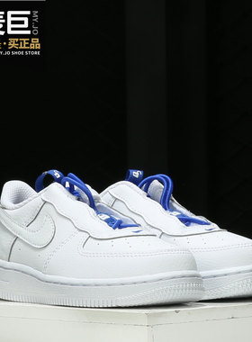 Nike/耐克正品 当季新款小童时尚系带休闲板鞋运动鞋CU5289-100