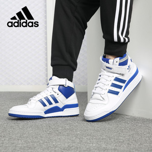 Adidas/阿迪达斯正品男女保暖休闲运动经典高帮板鞋 F37830