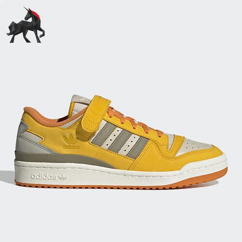 Adidas/阿迪达斯男女三叶草板鞋
