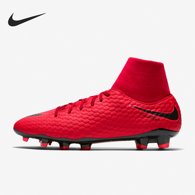 Nike/耐克正品新款男士高帮透气耐磨轻便足球鞋917764-616