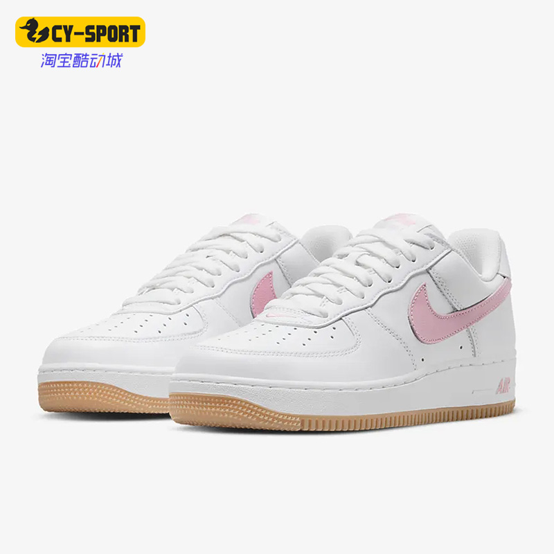 耐克正品男女通用板鞋