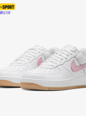 Nike/耐克正品Air Force 1男女休闲运动低帮板鞋DM0576-101