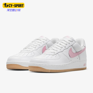 Nike/耐克正品Air Force 1男女休闲运动低帮板鞋DM0576-101