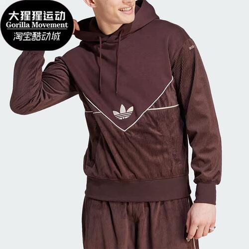阿迪达斯正品男子时尚卫衣