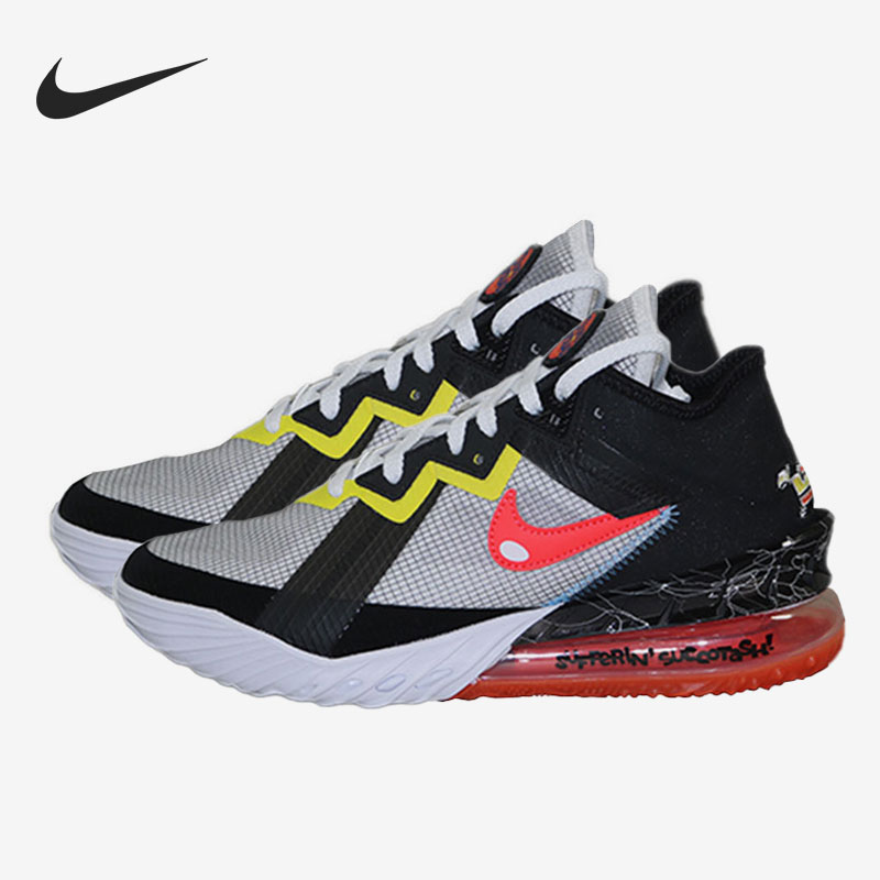Nike/耐克正品 LeBron XVIII Low EP 男女篮球运动鞋 CV7564-103