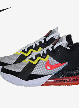 Nike/耐克正品 LeBron XVIII Low EP 男女篮球运动鞋 CV7564-103
