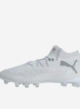 Puma/彪马正品FUTURE 8 ULTIMATE男士经典比赛足球鞋108189-04