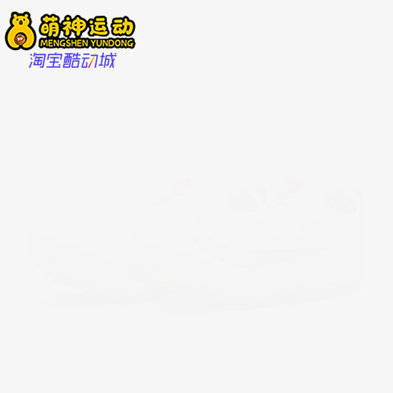 耐克男子低帮竞速跑步鞋