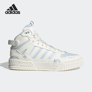 阿迪达斯正品 中帮休闲运动鞋 MID男女同款 IG7621 PAD Adidas