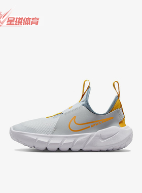 Nike/耐克正品FlexRuner2FlexRuner经典透气耐磨跑步鞋DJ6040-409