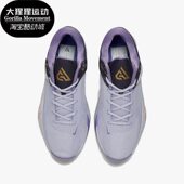 Freak ASW Nike DV1180 Zoom EP男子缓震篮球鞋 500 耐克正品