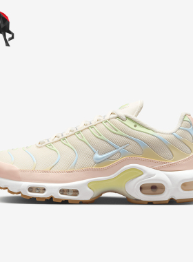 Nike/耐克正品Air Max Plus女士运动简约弹力休闲鞋DZ3671-800