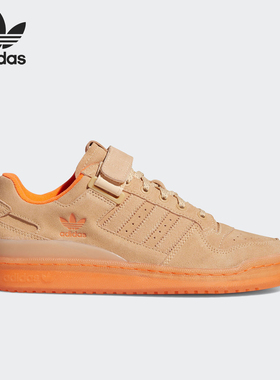 Adidas/阿迪达斯正品三叶草男女时尚防滑耐磨运动板鞋FX3466