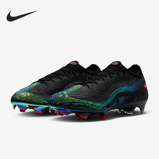 16男士 001 Nike Vapor 运动足球鞋 HV9915 缓震经典 耐克正品 时尚