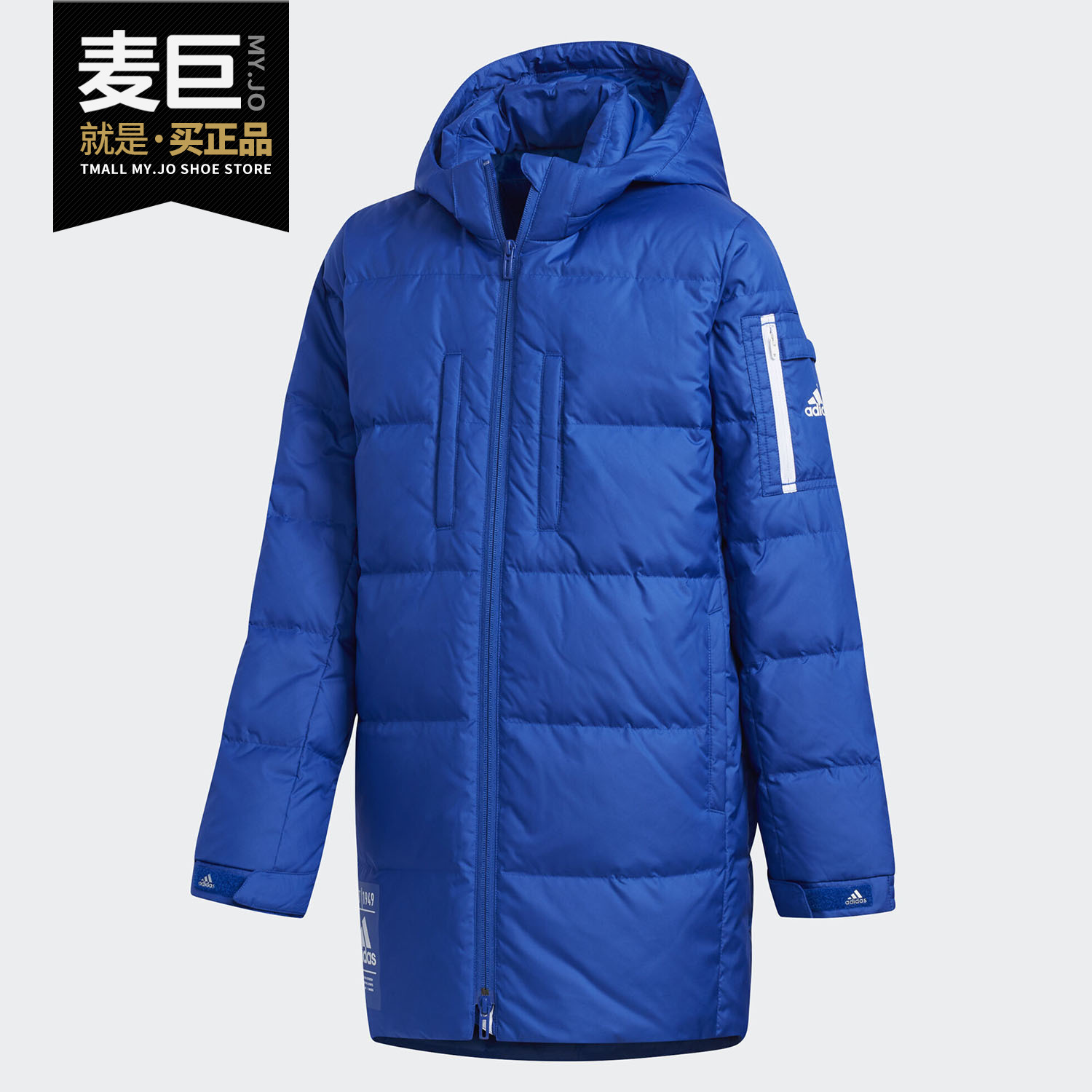 阿迪达斯儿童羽绒服EH4165