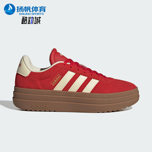 Adidas/阿迪达斯正品VL COURT BOLD女士经典厚底耐磨板鞋KJ6852