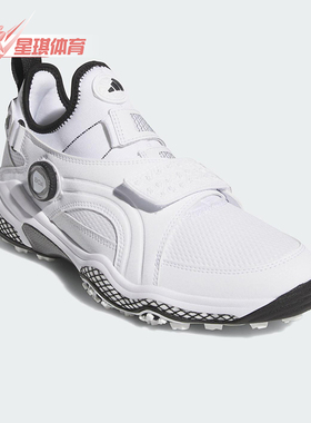 Adidas/阿迪达斯正品CODECHAOS 25男女耐磨运动高尔夫球鞋JP5185