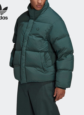 Adidas/阿迪达斯官方正品三叶草男子立领保暖运动羽绒服HL9199