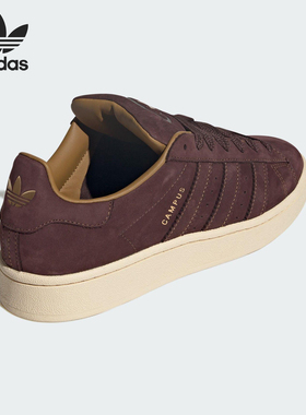 Adidas/阿迪达斯正品三叶草男女低帮经典常规休闲鞋JS3777