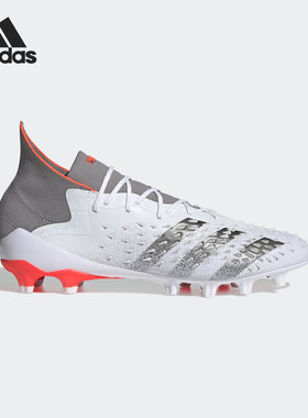 Adidas/阿迪达斯正品FREAK .1猎鹰男子AG短钉足球鞋 FY6254