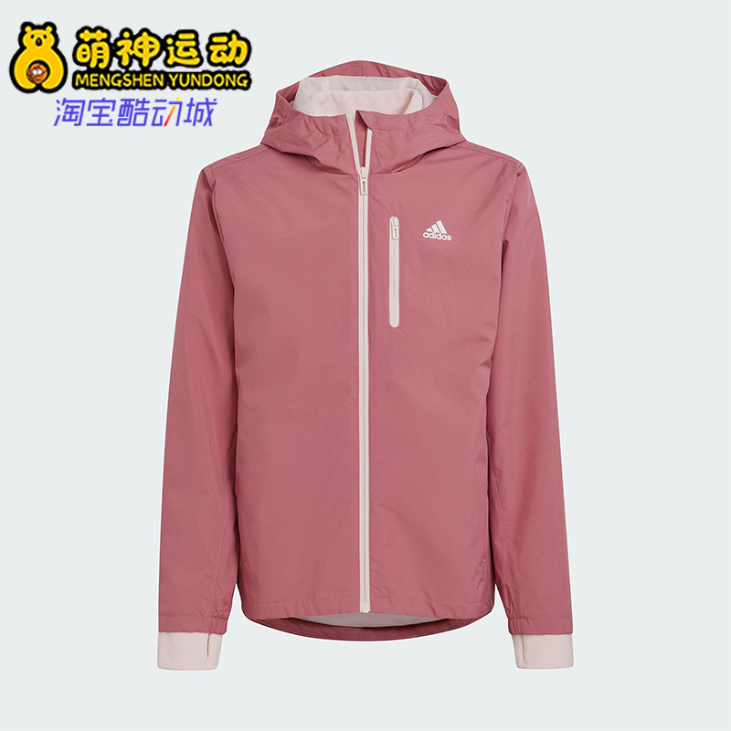 Adidas/阿迪达斯正品J 2IN1 JKT大童户外二合一运动外套IW0546
