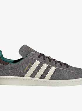 Adidas/阿迪达斯正品三叶草男女运动透气休闲低帮板鞋ID2379