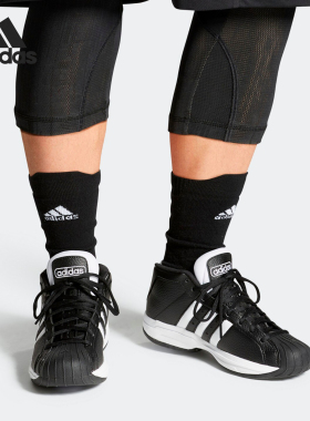 Adidas/阿迪达斯正品新款贝壳头男子休闲运动实战篮球鞋FW3670