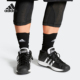 Adidas FW3670 贝壳头男子休闲运动实战篮球鞋 阿迪达斯正品 新款