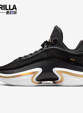Nike/耐克正品Air Jordan 36男士耐磨包裹性篮球鞋DH0832-071