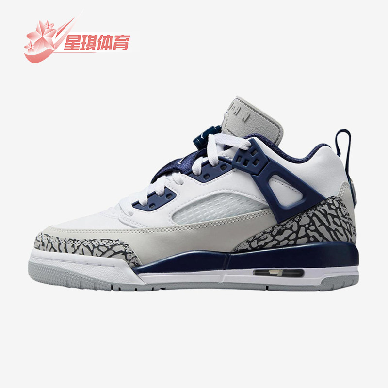 Nike/耐克正品Jordan男女减震防滑低帮复古篮球鞋FQ3950-140