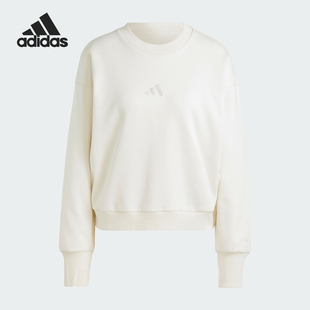 Adidas/阿迪达斯新款女士抓绒运动休闲宽松套头卫衣IY6748