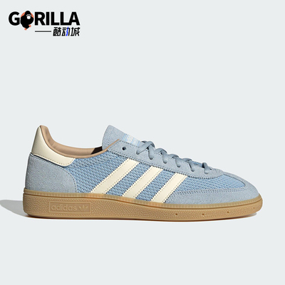 Adidas/阿迪达斯正品三叶草男女同款绒面革经典休闲板鞋JS3866