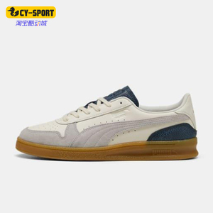 Puma/彪马正品男女时尚舒适薄底耐磨轻便低帮板鞋401362-02