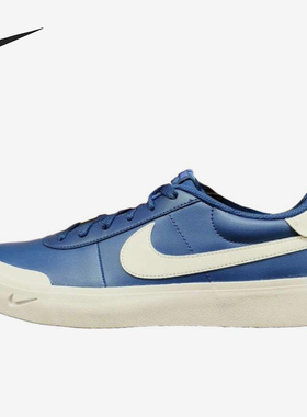 Nike/耐克正品CourtShot新款男女蓝白色休闲经典板鞋FQ8146-402