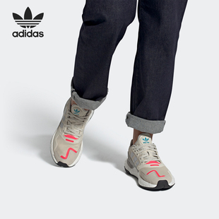 JOGGER女子鞋 Adidas 阿迪达斯正品 三叶草DAY FW4826 缓震运动跑鞋