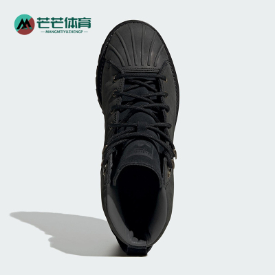 Adidas/阿迪达斯正品三叶草男女运动经典中帮系带休闲鞋JQ3172