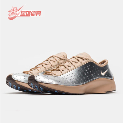 Nike/耐克正品Air Superfly 女士耐磨经典低帮休闲鞋IB5824-200