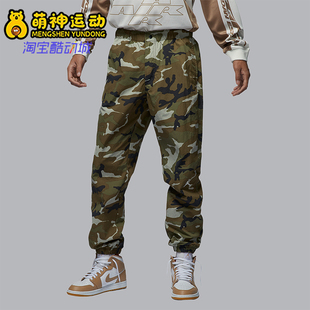 Jordan男士 新款 耐克正品 380 运动长裤 FZ3530 经典 Nike
