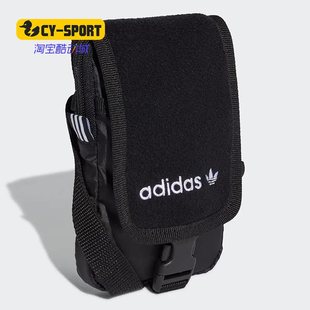 新款 MAP Adidas 男女运动包 秋季 BAG GD4998 阿迪达斯正品
