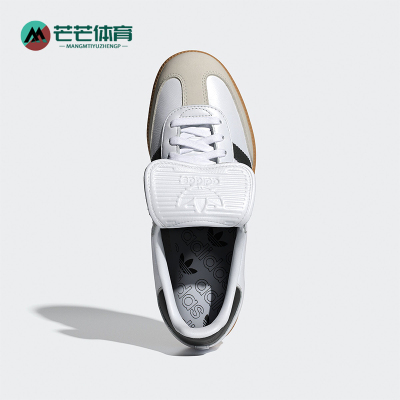 阿迪达斯女士休闲舒适透气运动鞋