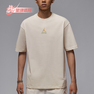 圆领休闲宽松耐穿透气短袖 Nike 耐克正品 JORDAN男士 047 IM3354
