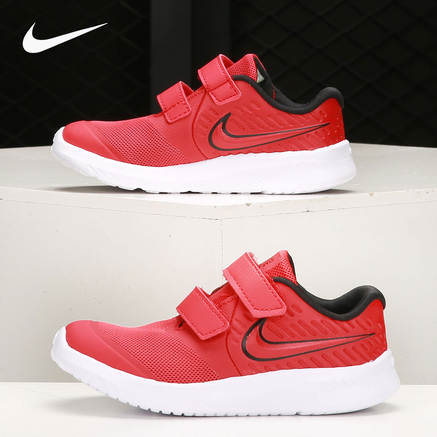 耐克小童休闲风透气跑步鞋