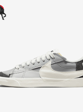 Nike/耐克正品夏BLAZER LOW男子运动板鞋FJ5467-077
