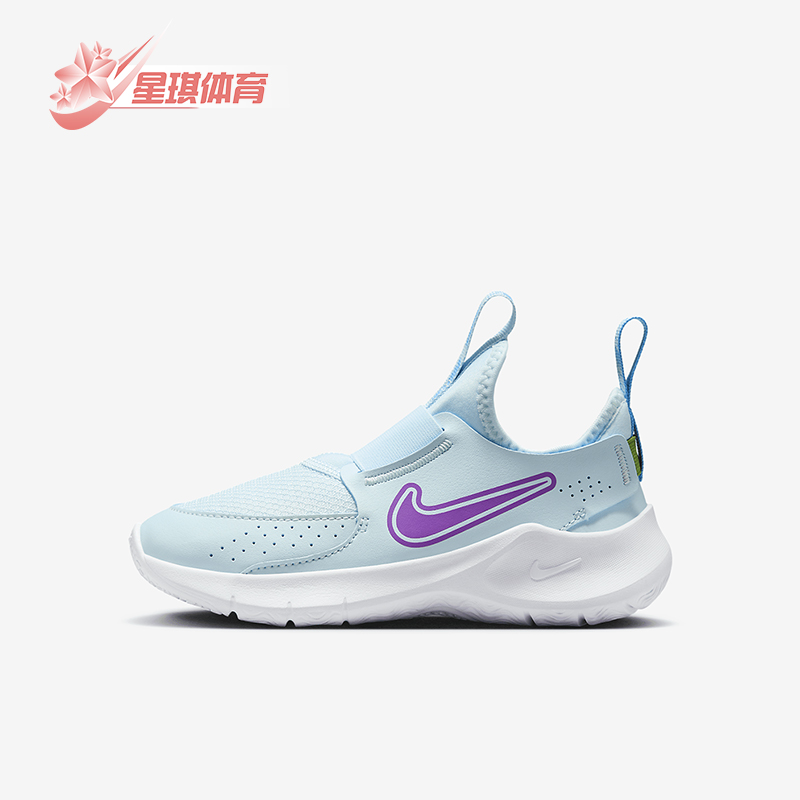 耐克儿童舒适透气休闲轻便运动鞋