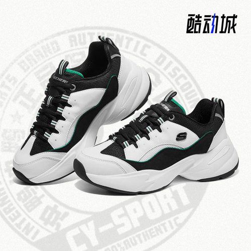 Skechers正品新款女子休闲运动鞋